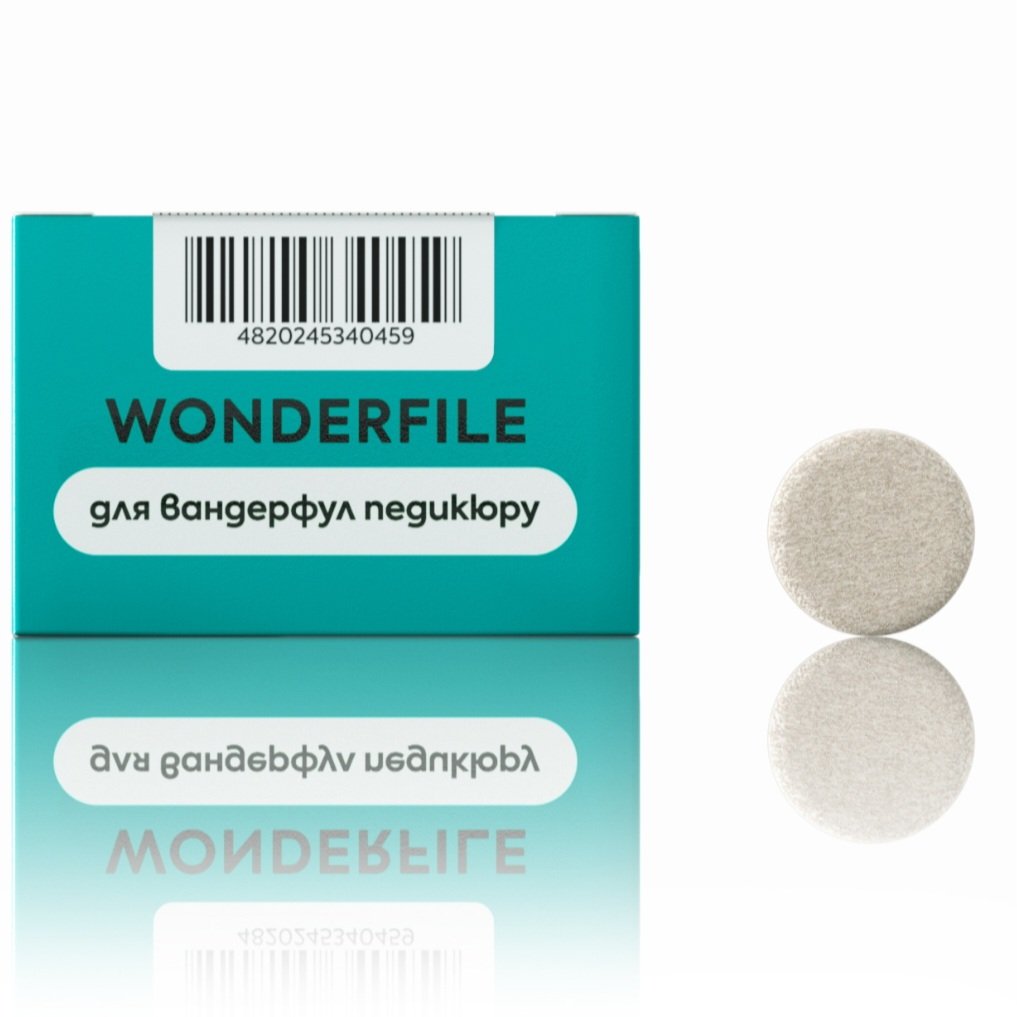 Клейові змінні файли для педикюрного диска Wonderfile 20 мм - 50 шт (WFPDG20)