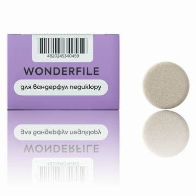 Клейові змінні файли для педикюрного диска Wonderfile 25 мм - 50 шт (WFPDG25)