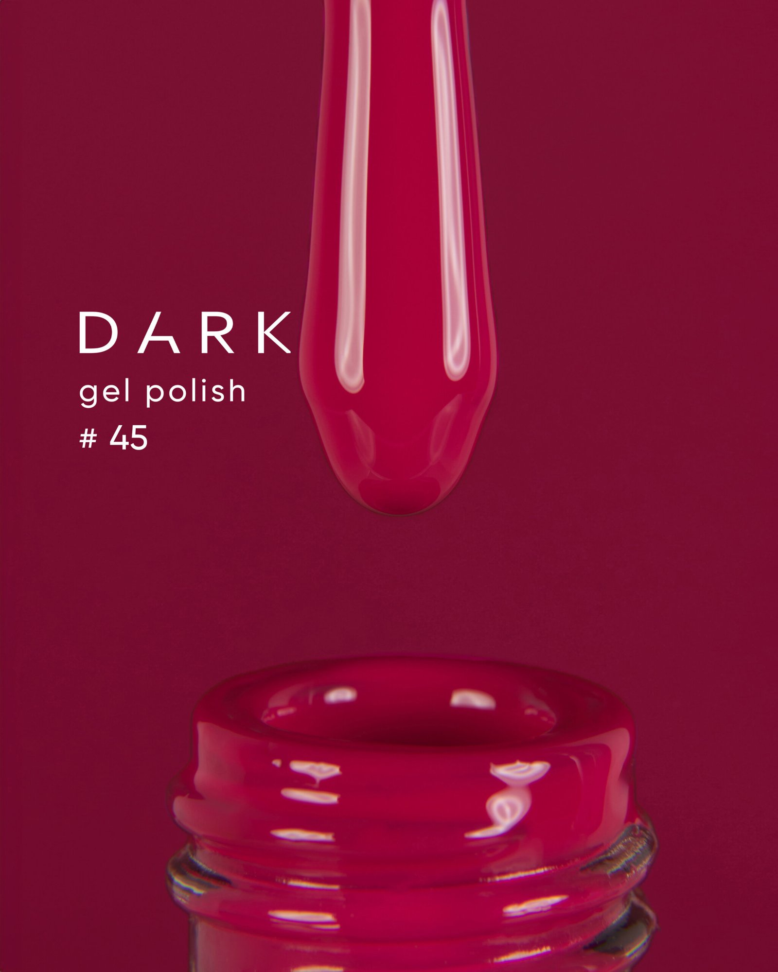 45-1 Гель-лак DARK gel polish (New Collection) 045, 6 мл