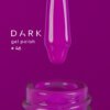 Гель-лак DARK gel polish (New Collection) 046, 10 мл
