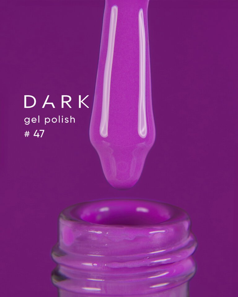 Гель-лак DARK gel polish (New Collection) 047, 10 мл