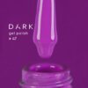 Гель-лак DARK gel polish (New Collection) 047, 10 мл