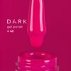 Гель-лак DARK gel polish (New Collection) 048, 10 мл