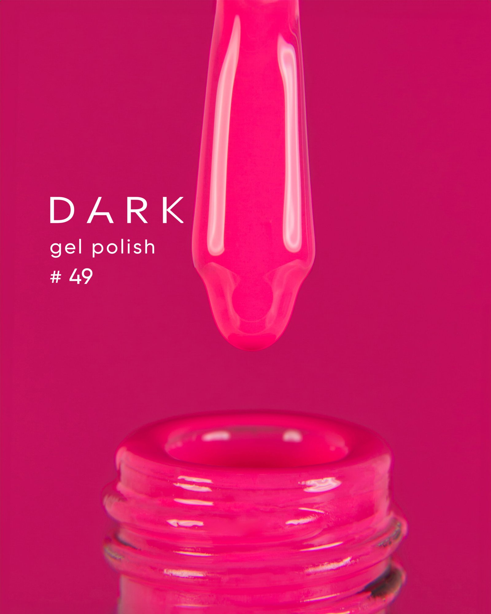Гель-лак DARK gel polish (New Collection) 049, 6 мл