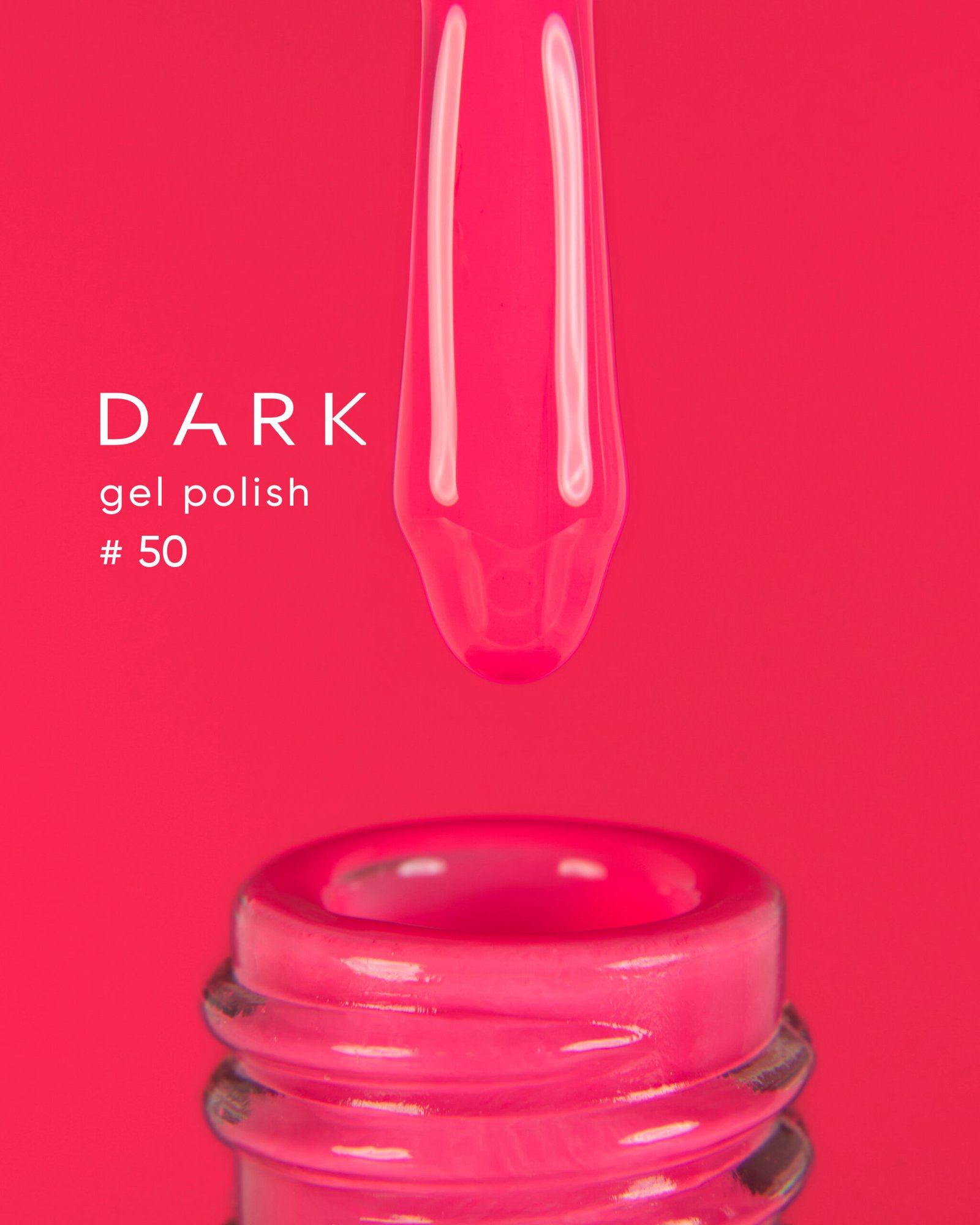 50-1 Гель-лак DARK gel polish (New Collection) 050, 10 мл