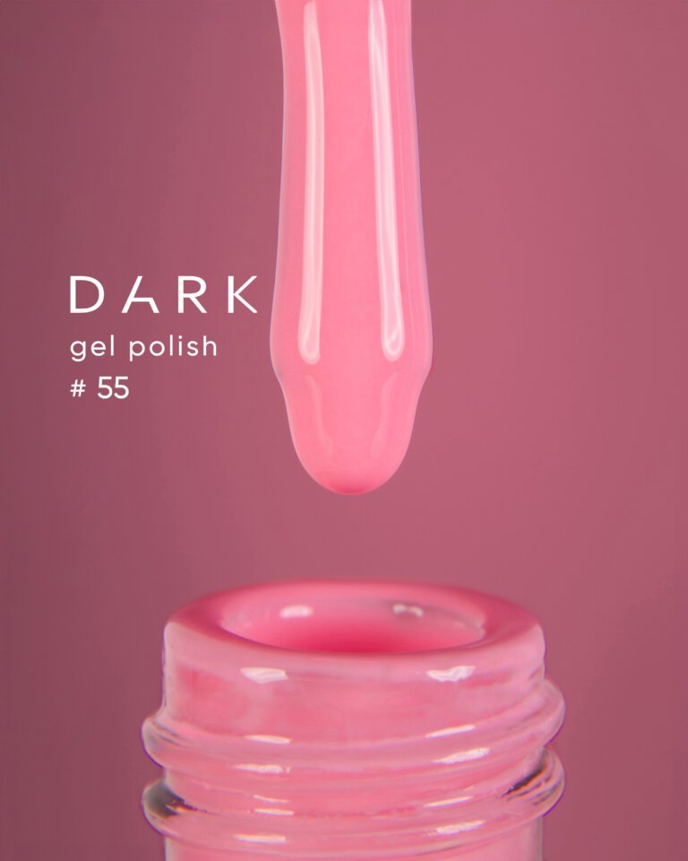 Гель-лак DARK gel polish (New Collection) 055, 10 мл