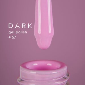 57-1 Гель-лак DARK gel polish (New Collection) 057, 10 мл