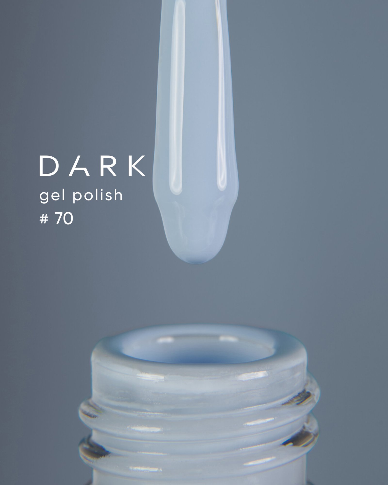 Гель-лак DARK gel polish (New Collection) 070, 6 мл