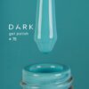 75-1 Гель-лак DARK gel polish (New Collection) 075, 10 мл