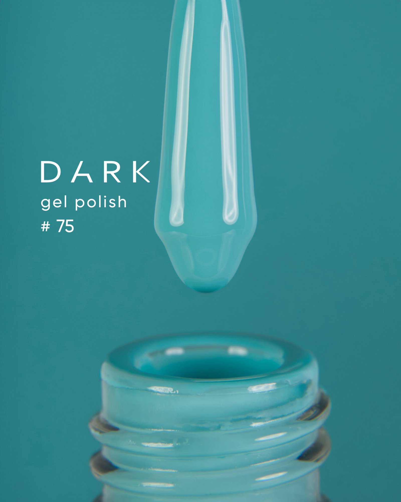 75-1 Гель-лак DARK gel polish (New Collection) 075, 10 мл