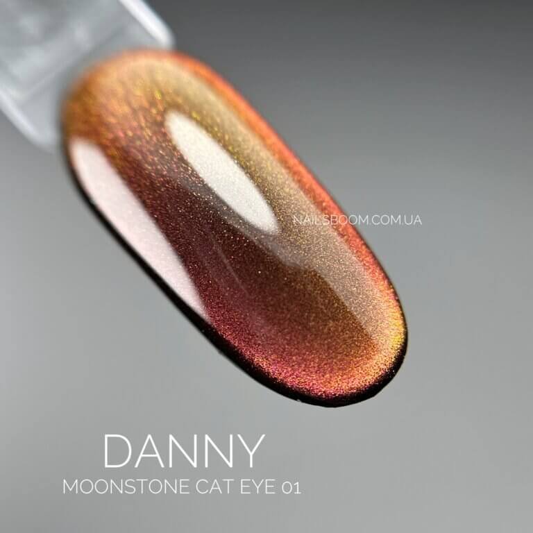 Гель-лак котяче око Danny Moonstone cat eye 01, 8 мл