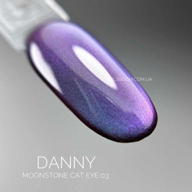 Гель-лак котяче око Danny Moonstone cat eye 03, 8 мл