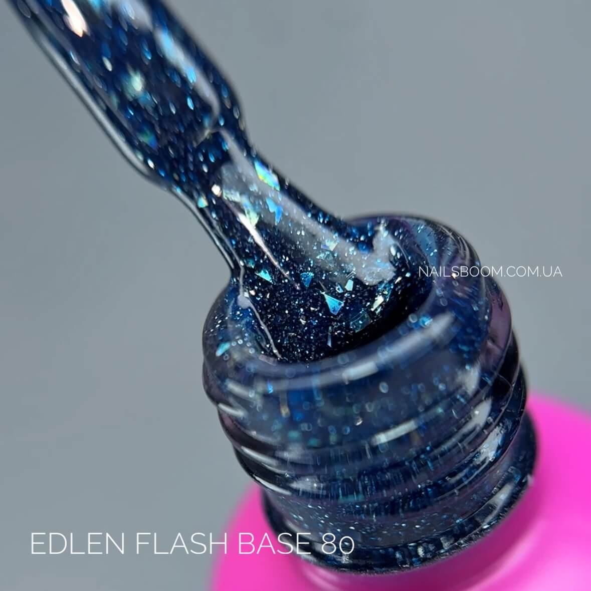 Світловідбиваюча база EDLEN Cover Base 080 (Flash collection), 9 мл