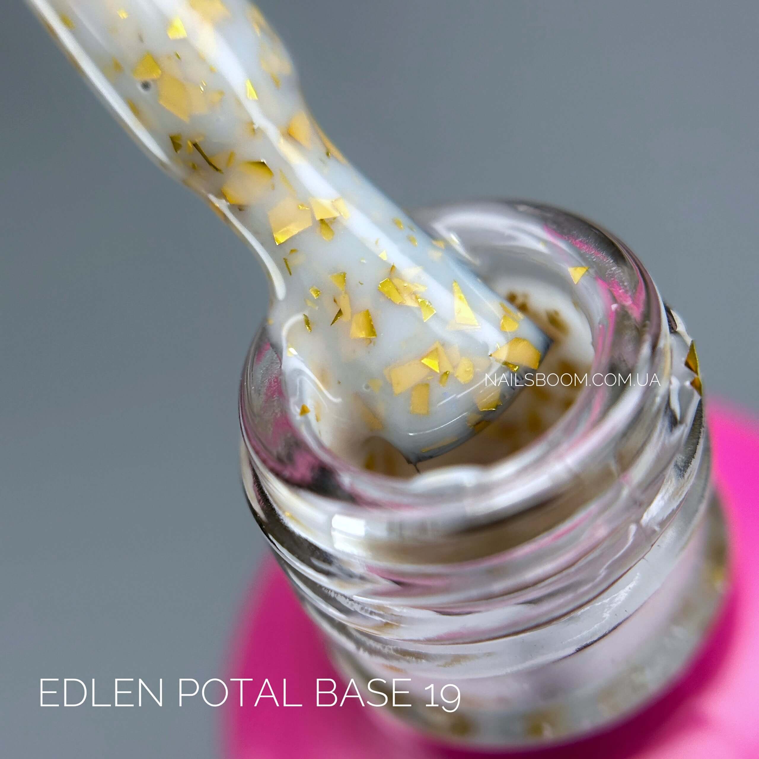 Камуфлююча база EDLEN Cover Base 019 (Potal collection), 9 мл