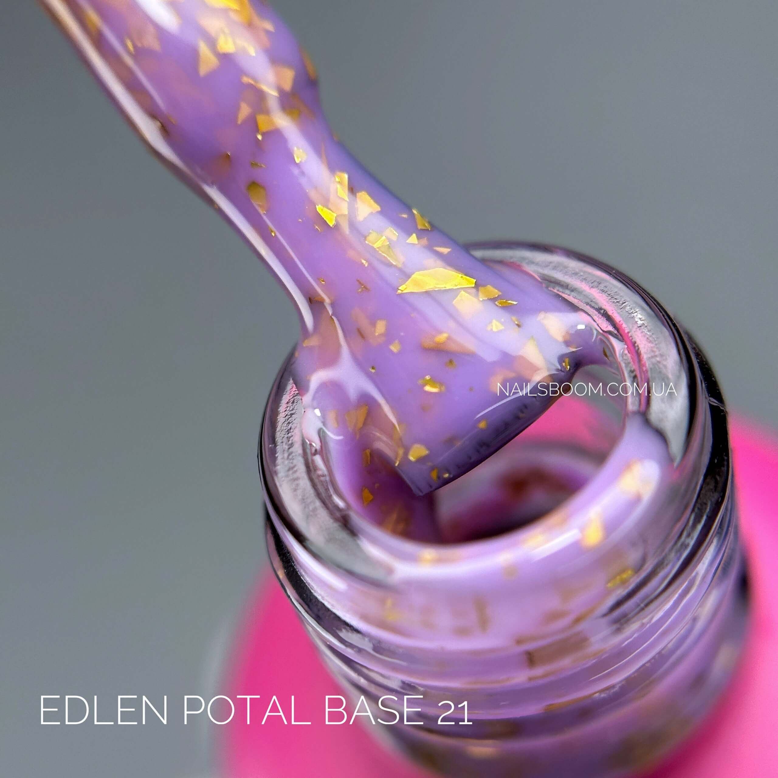 Камуфлююча база EDLEN Cover Base 021 (Potal collection), 9 мл