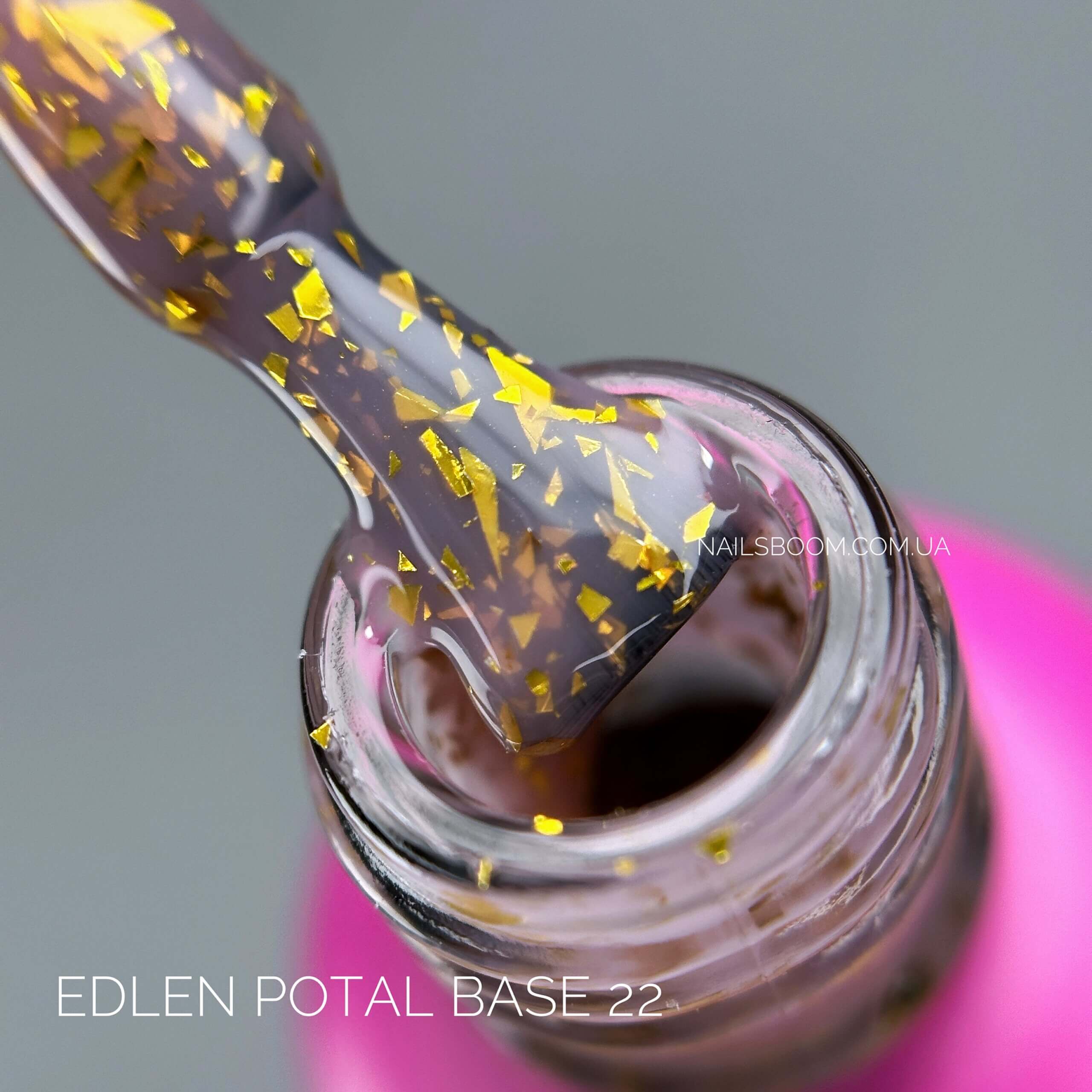 Камуфлююча база EDLEN Cover Base 022 (Potal collection), 9 мл