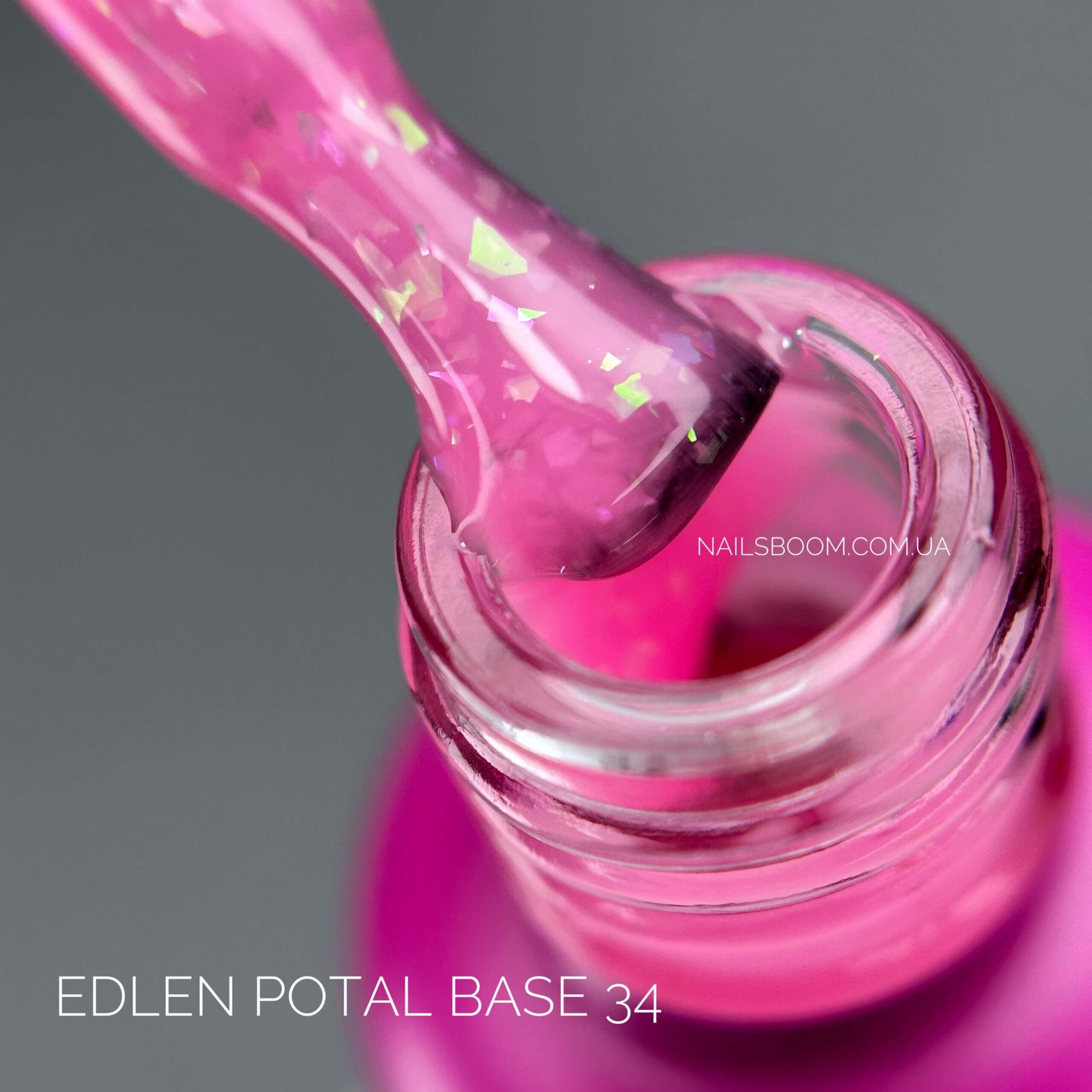 Камуфлююча база EDLEN Cover Base 034 (Shimmer collection), 9 мл