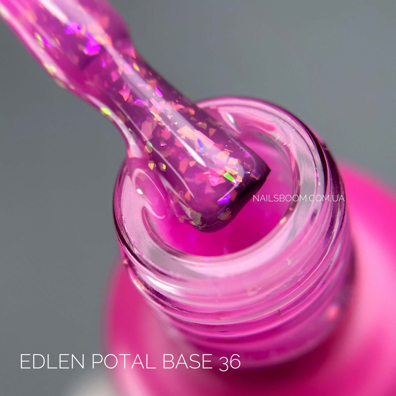 Камуфлююча база EDLEN Cover Base 036 (Shimmer collection), 9 мл
