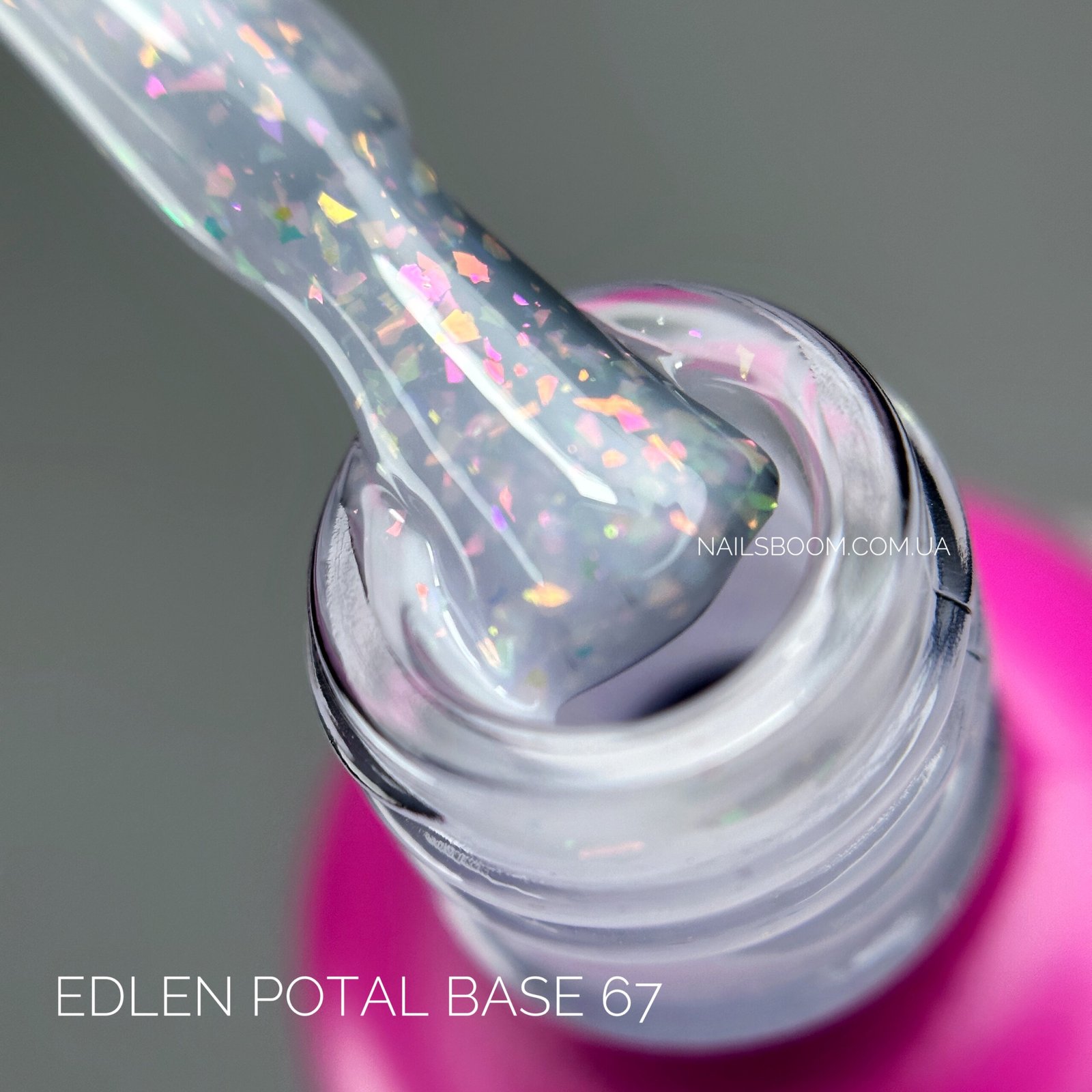 Камуфлююча база EDLEN Cover Base 067 (Shimmer collection), 9 мл