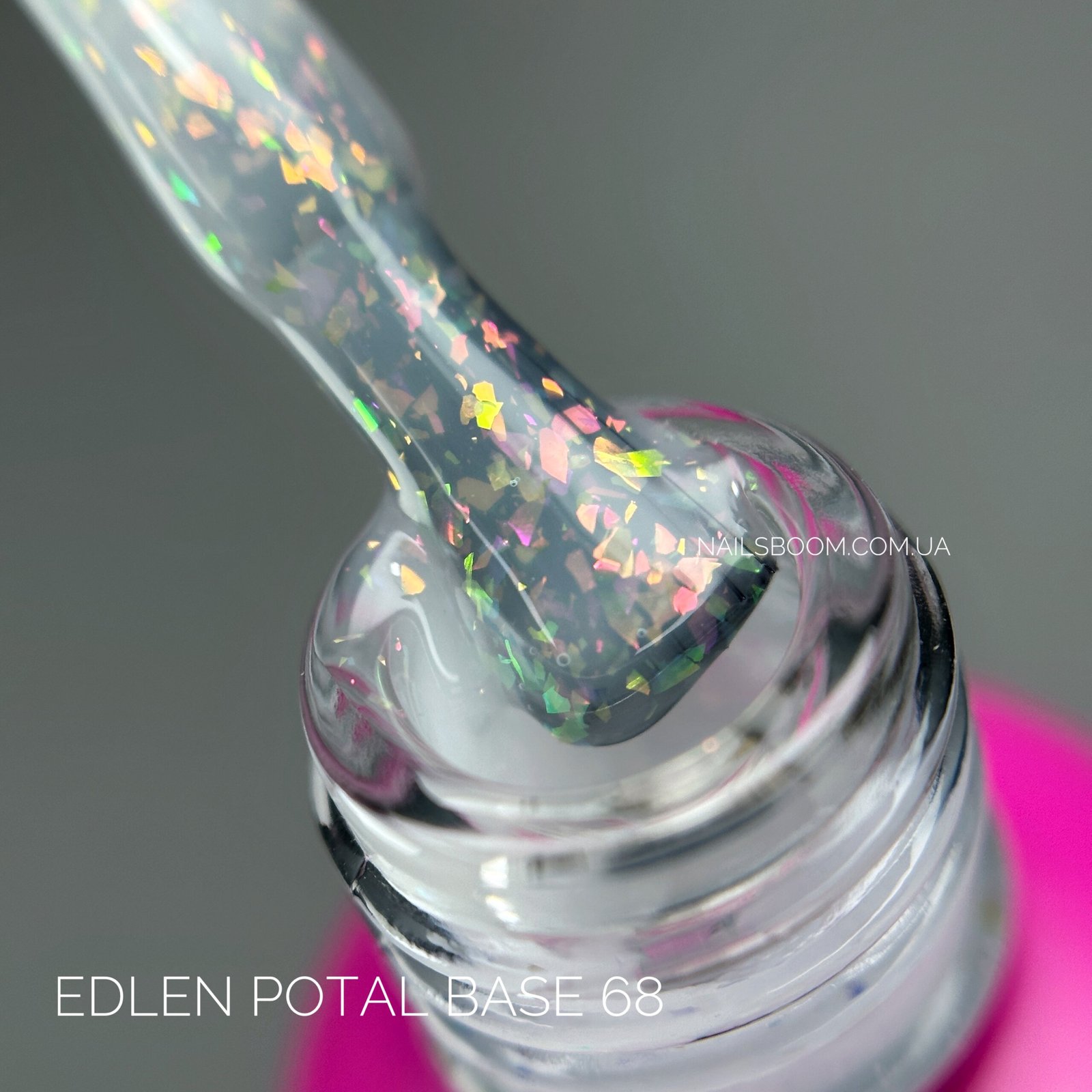 Камуфлююча база EDLEN Cover Base 068 (Shimmer collection), 17 мл