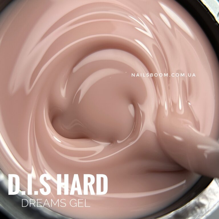 Камуфлюючий гель D.I.S nails Hard Dreams, 28 мл