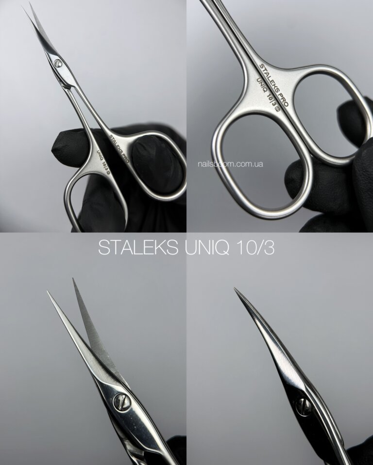 IMG_2196 Ножиці професійні для кутикули STALEKS PRO "BALLERINA" UNIQ 10/3 (лезо 25 мм)