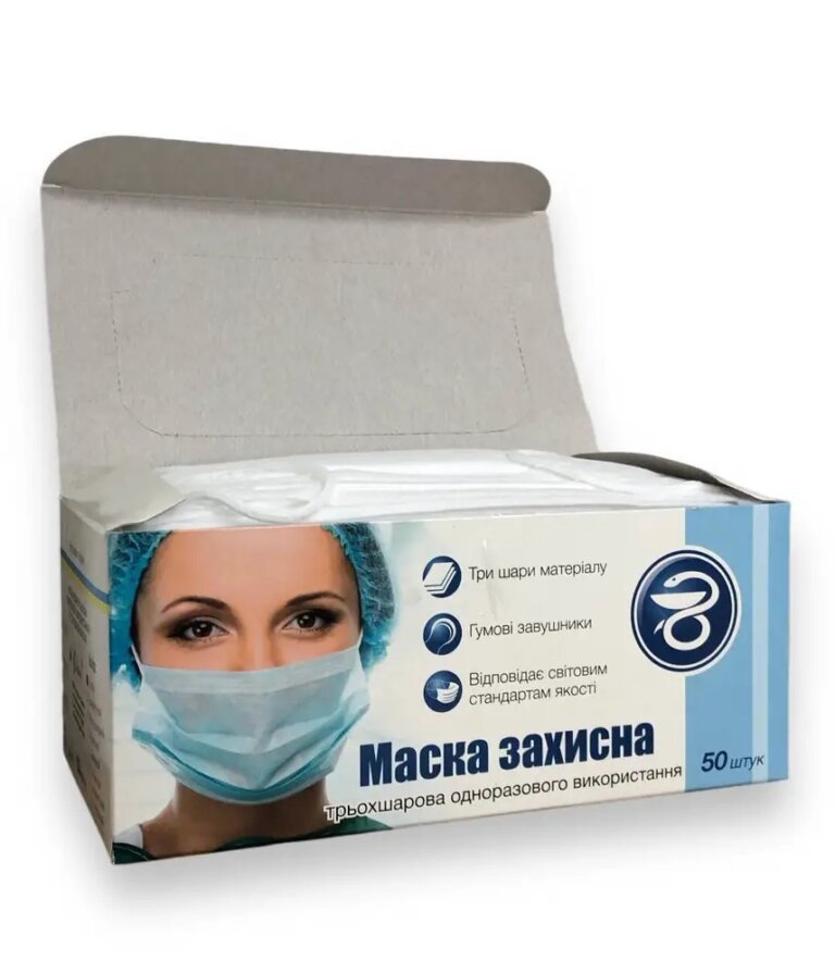 Маска медична тришарова біла, 50 шт
