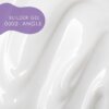 1000055929-01 Камуфлюючий гель DNKa' Builder gel 002 Angel, 15 мл (молочний гель)