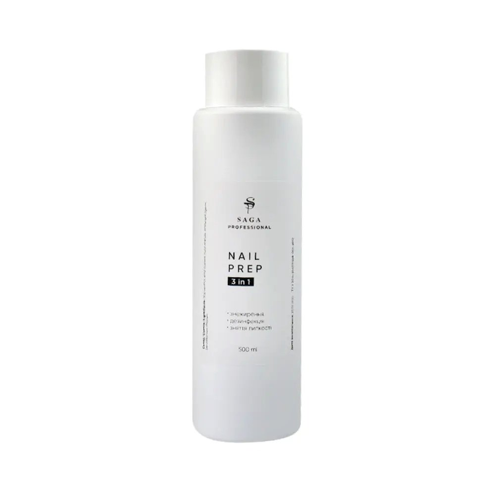 Знежирювач Saga Nail Prep 3 in 1, 500 мл