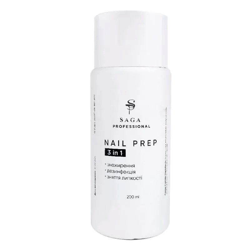 Знежирювач Saga Nail Prep 3 in 1, 200 мл