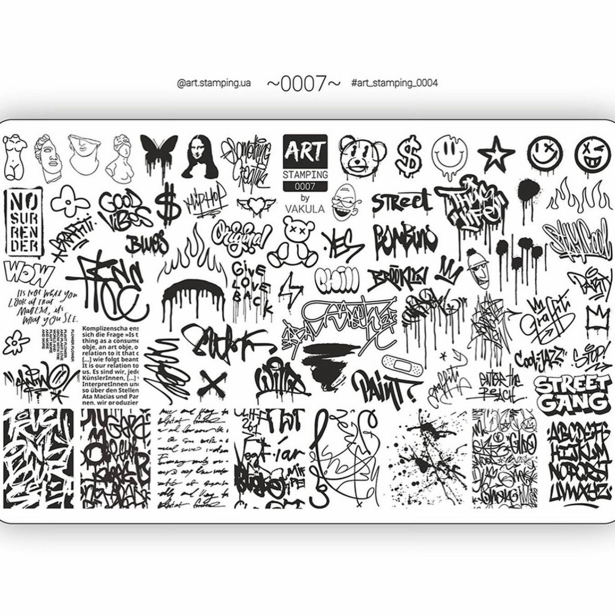 Пластина для стемпінгу ART Stamping by Vakula 007