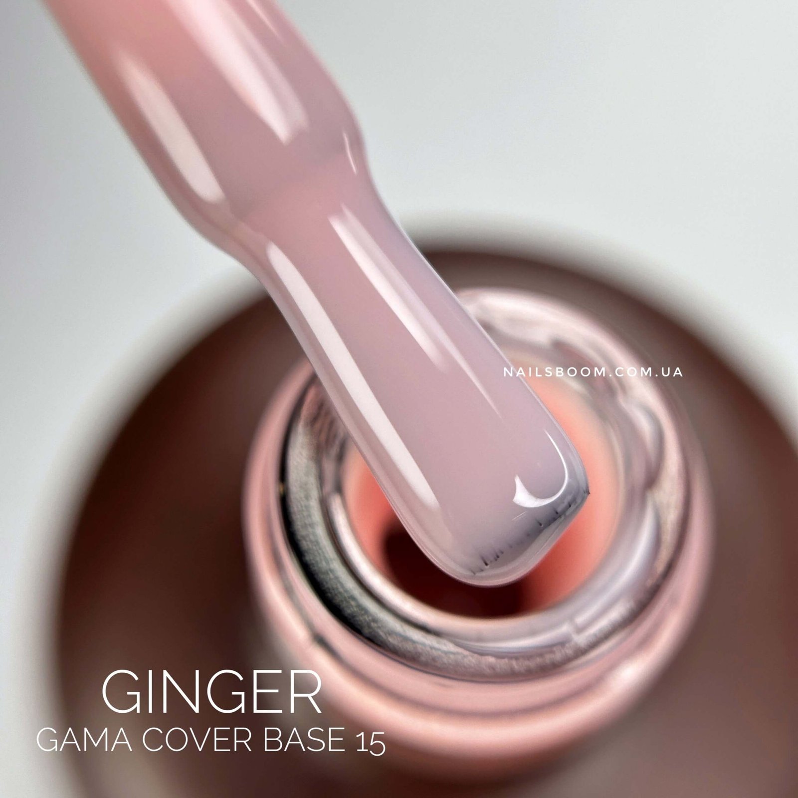 Камуфлююча база GA&MA Cover base 015 Ginger (формула одного шару), 15 мл
