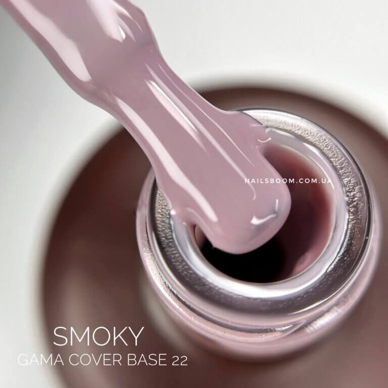 Камуфлююча база GA&MA Cover base 022 Smoky (формула одного шару), 30 мл