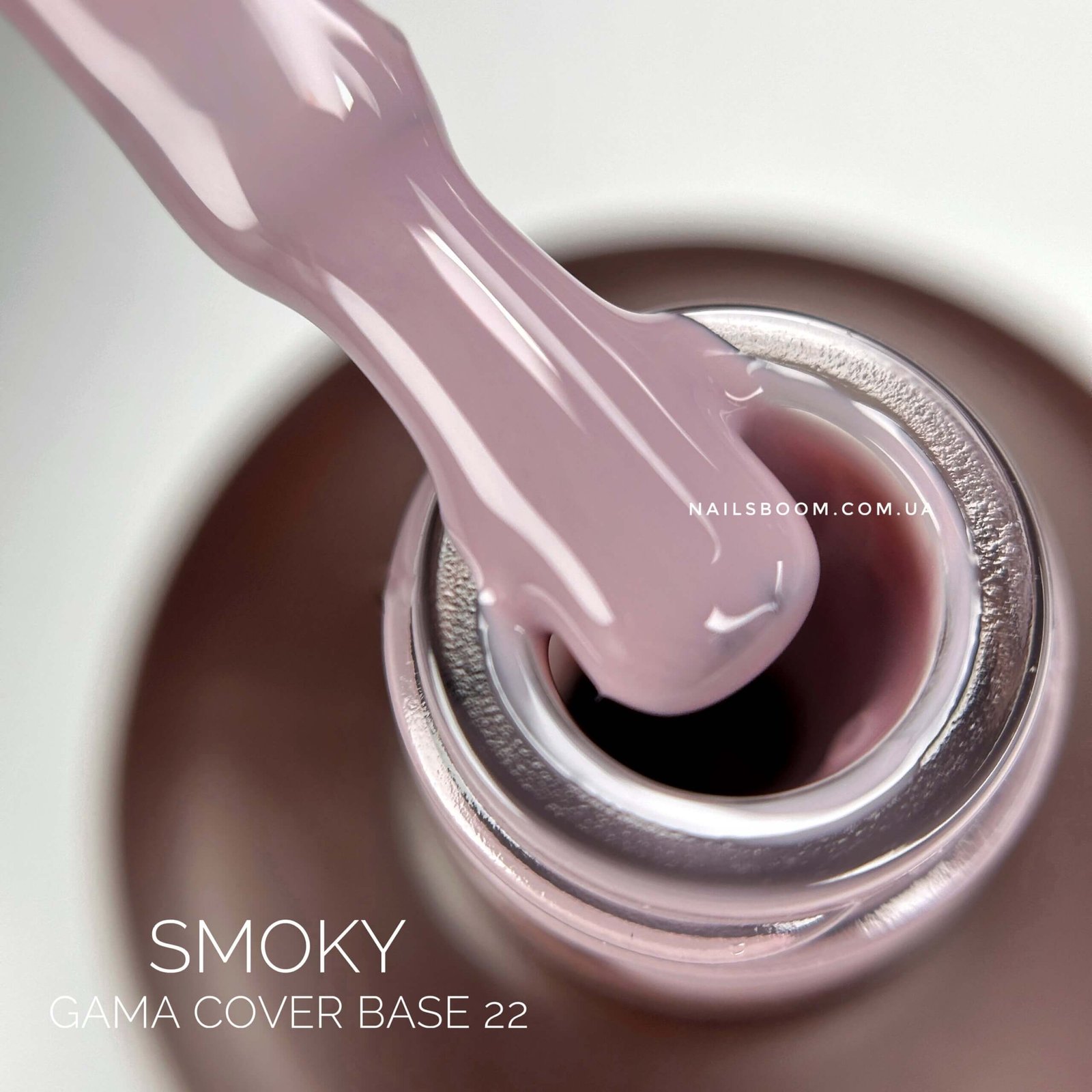 Камуфлююча база GA&MA Cover base 022 Smoky (формула одного шару), 15 мл