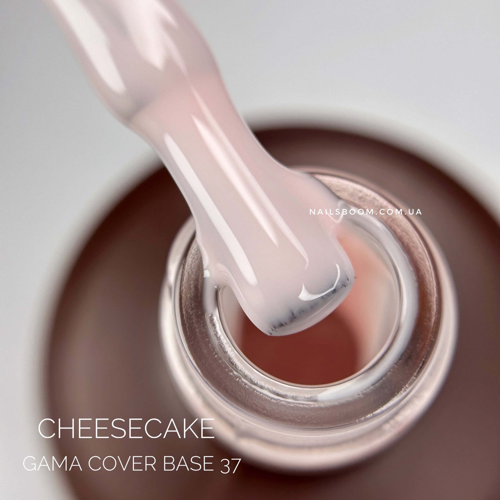 Камуфлююча база GA&MA Cover base 037 Cheesecake, 15 мл
