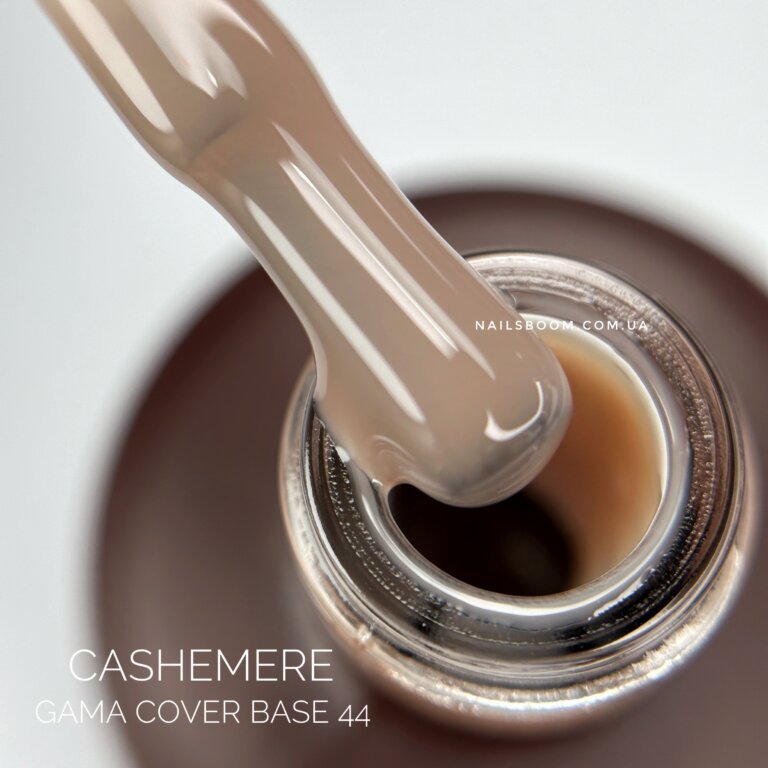 Камуфлююча база GA&MA Cover base 044 Cashemere (формула одного шару), 15 мл