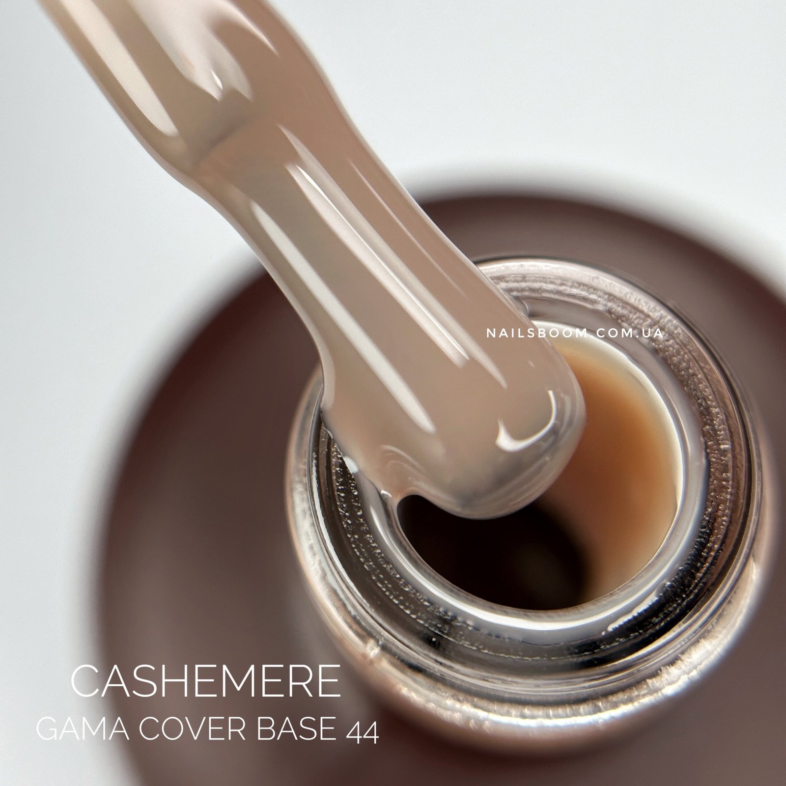 Камуфлююча база GA&MA Cover base 044 Cashemere (формула одного шару), 15 мл