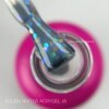 Рідкий полігель EDLEN Water Acrygel 016, 15 мл (баночка без пензлика)