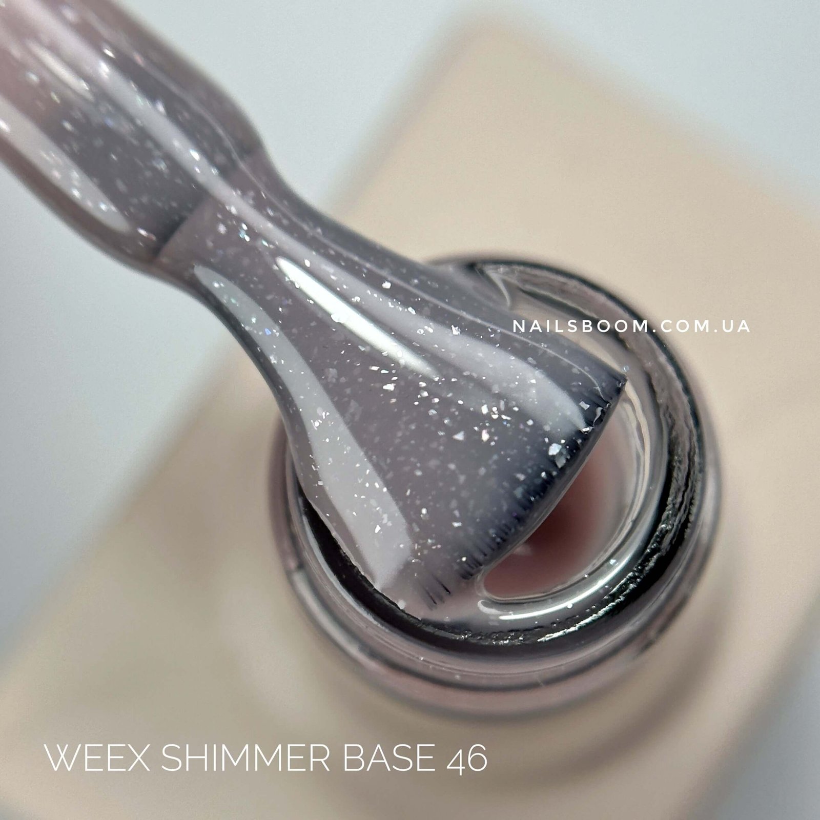 IMG_3111 Камуфлююча база WEEX Shimmer base 46, 11 мл