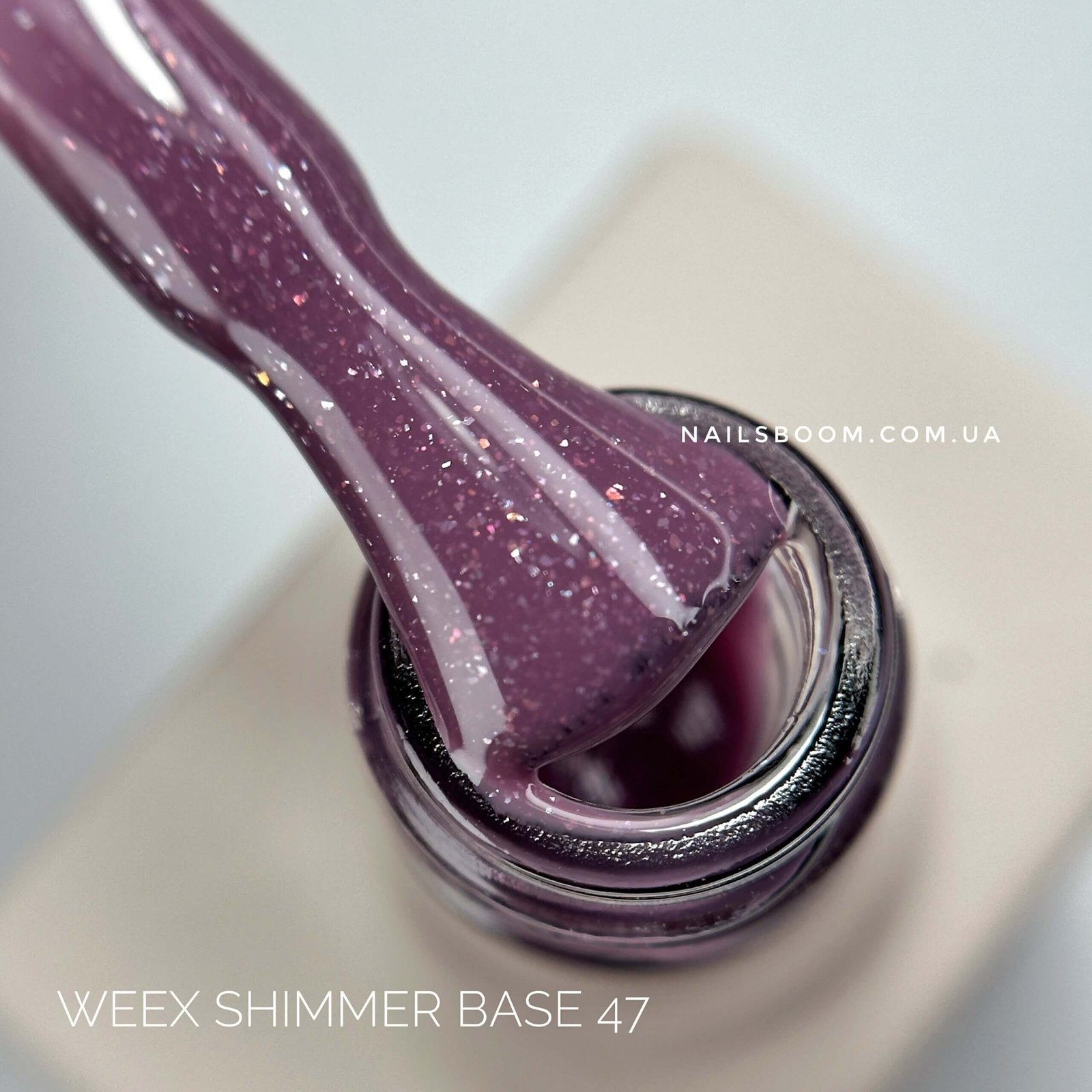 IMG_3113 Камуфлююча база WEEX Shimmer base 47, 11 мл