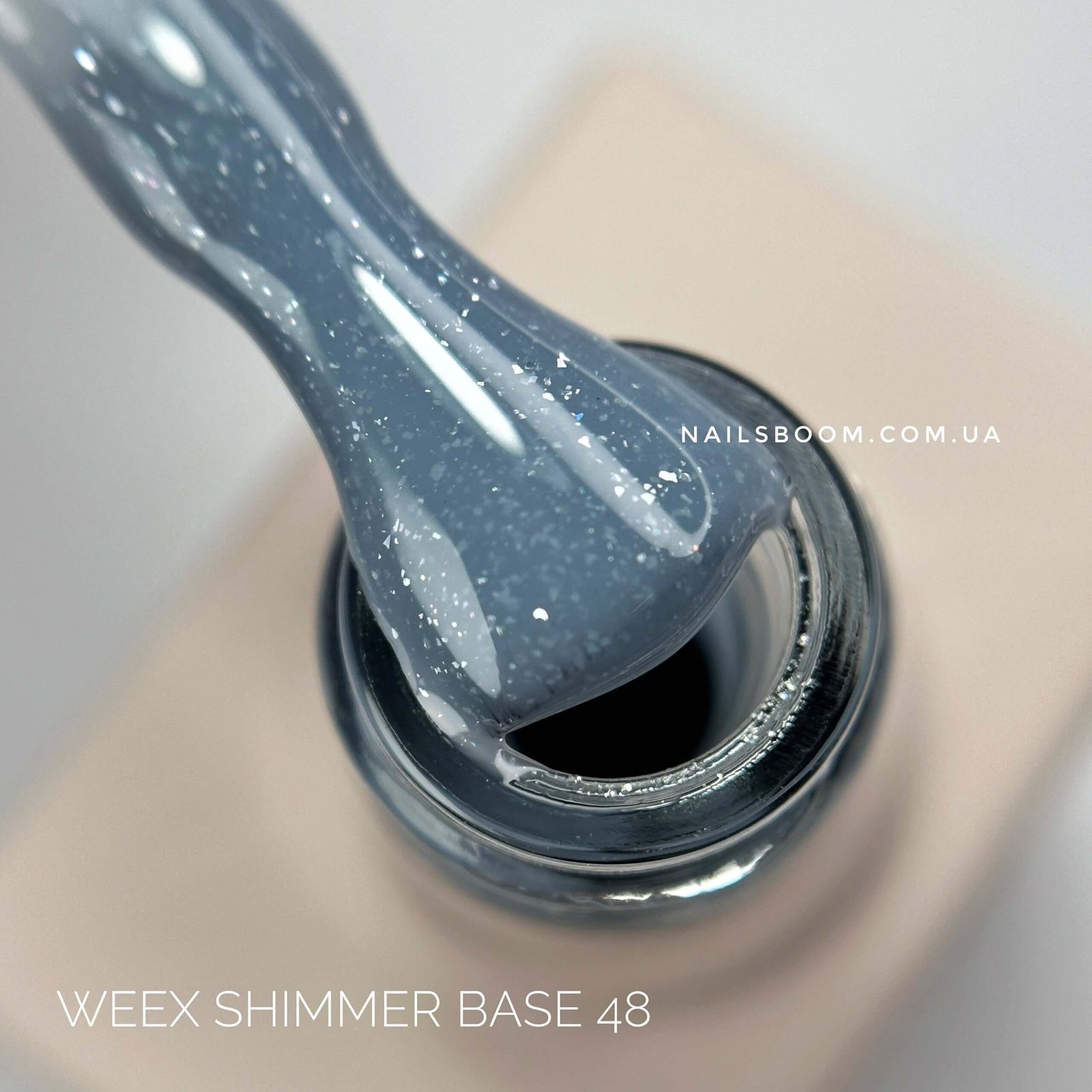 IMG_3114 Камуфлююча база WEEX Shimmer base 48, 11 мл