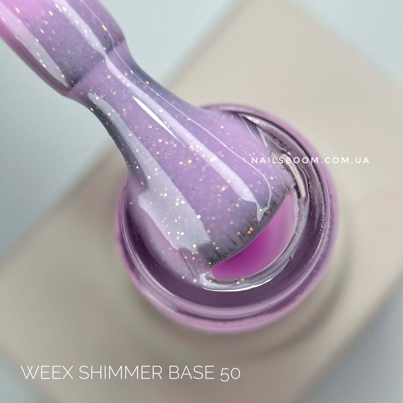 IMG_3116 Камуфлююча база WEEX Shimmer base 50, 11 мл