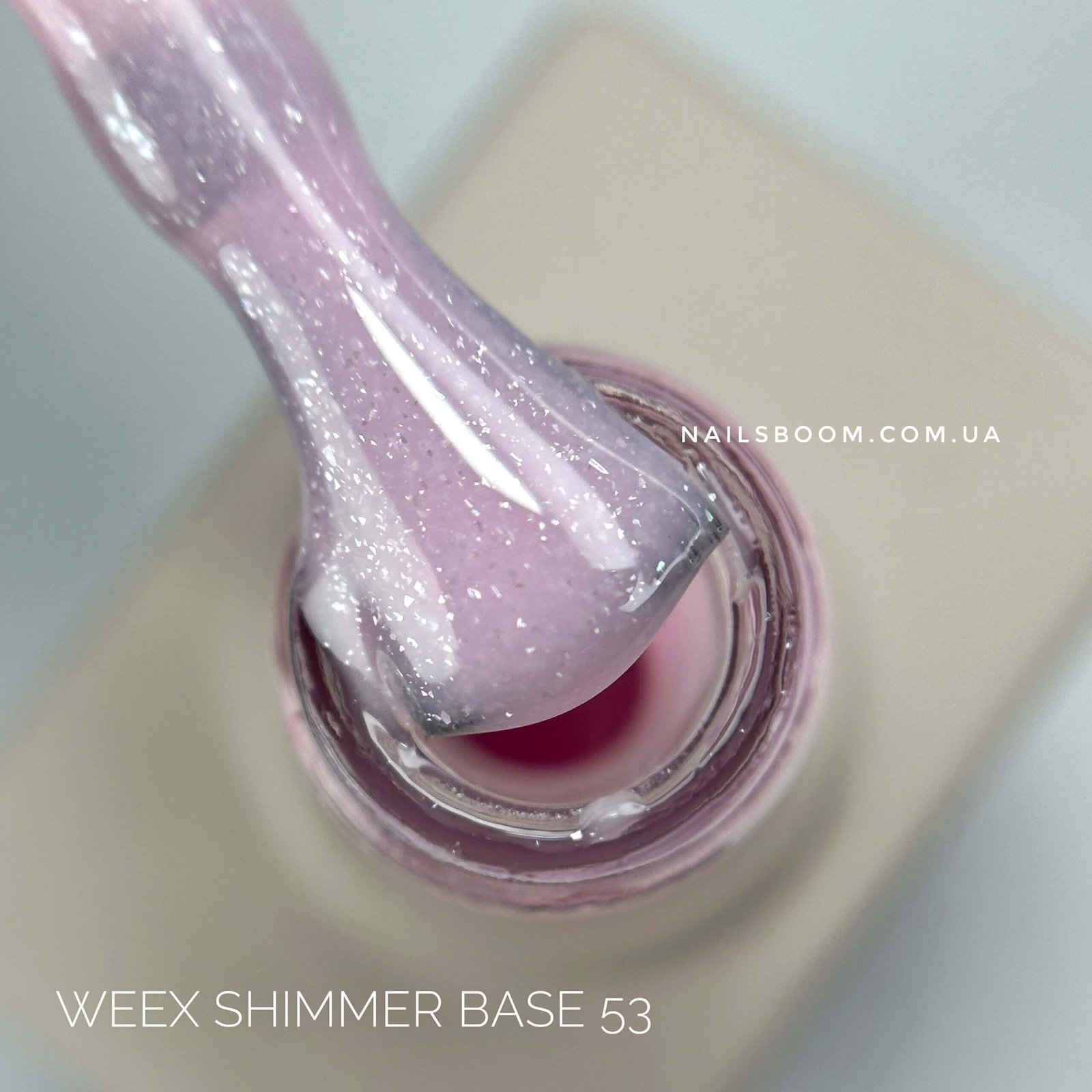 IMG_3119 Камуфлююча база WEEX Shimmer base 53, 11 мл
