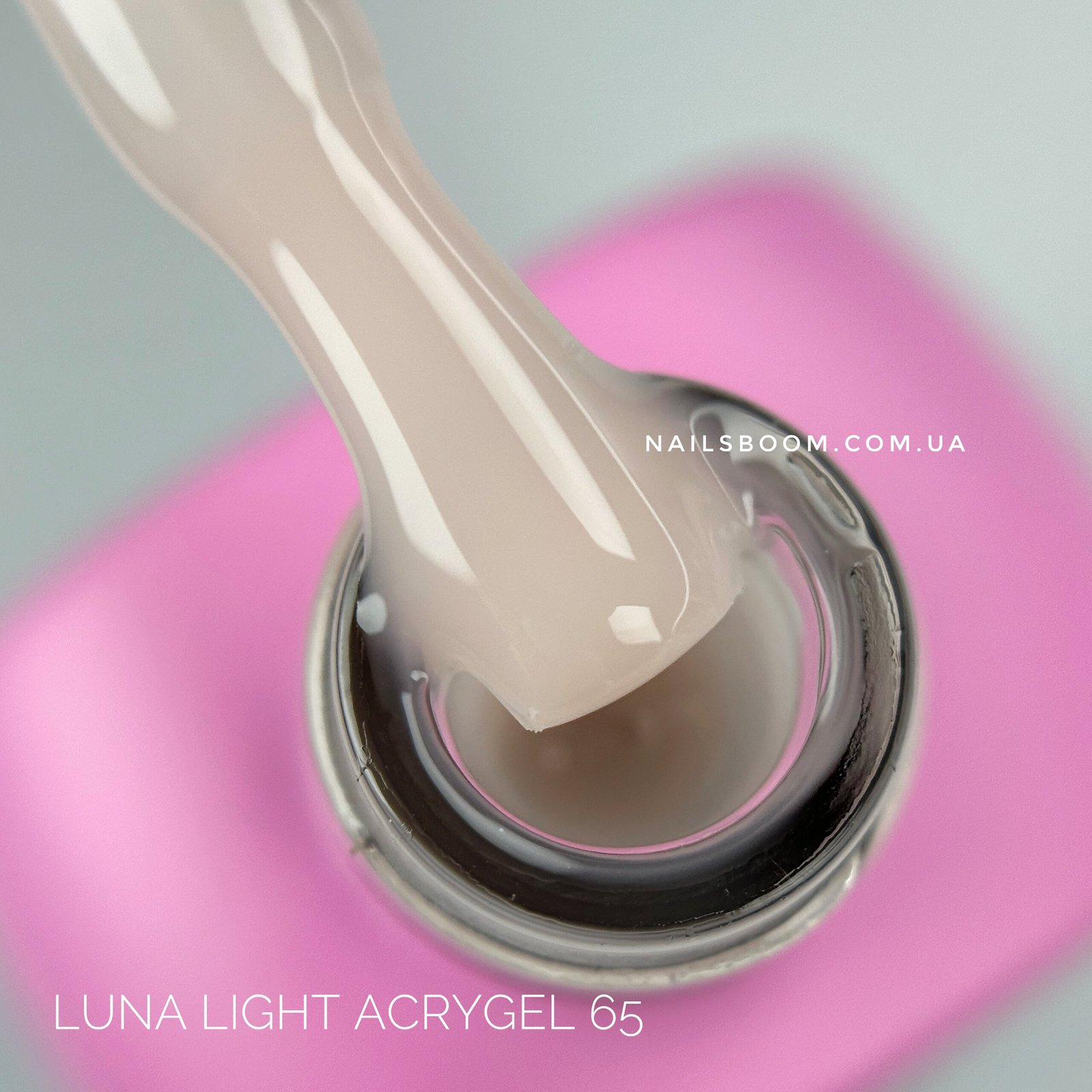 Рідкий полігель Luna Light Acrygel №65, 13 мл