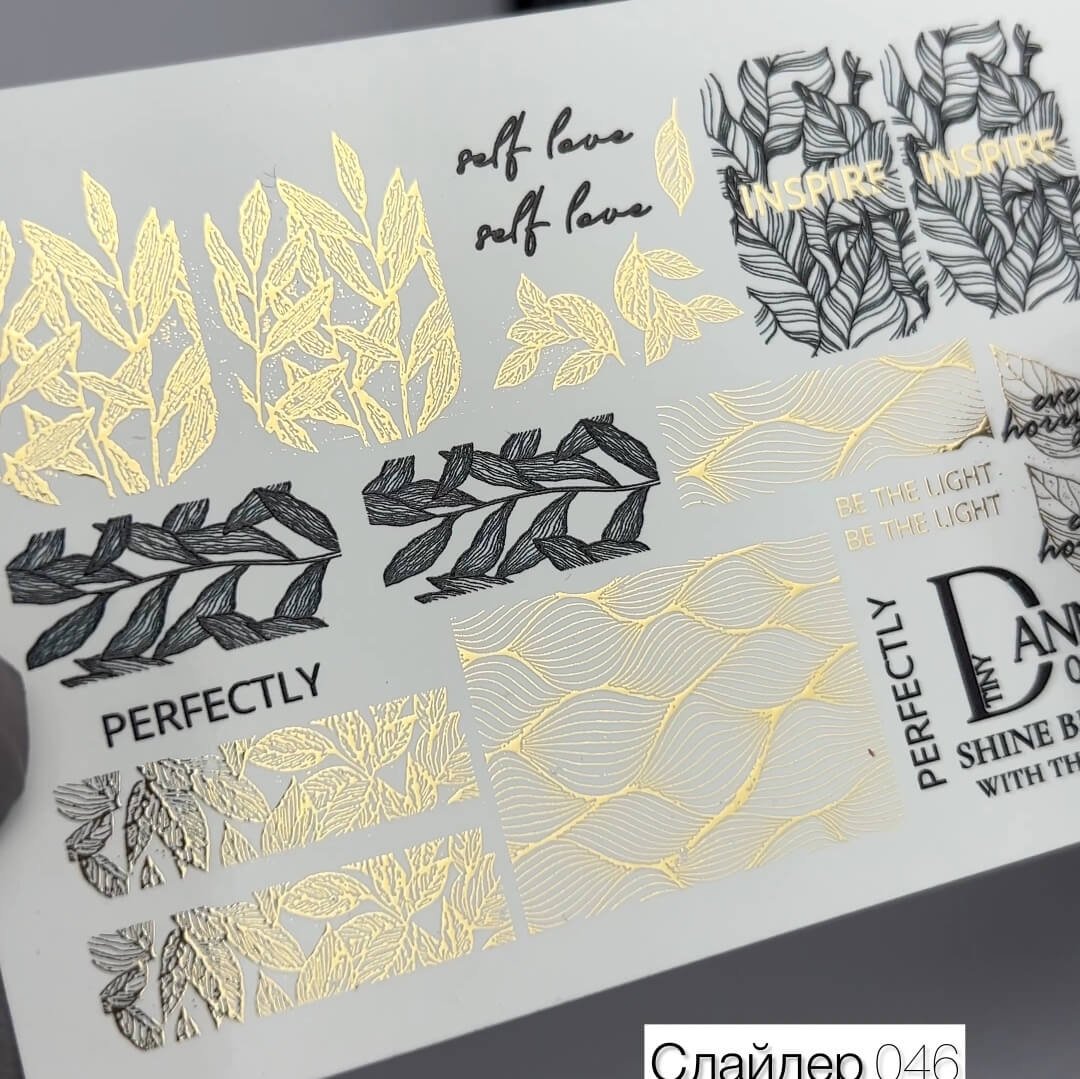 Слайдер-дизайн Danny gold 046