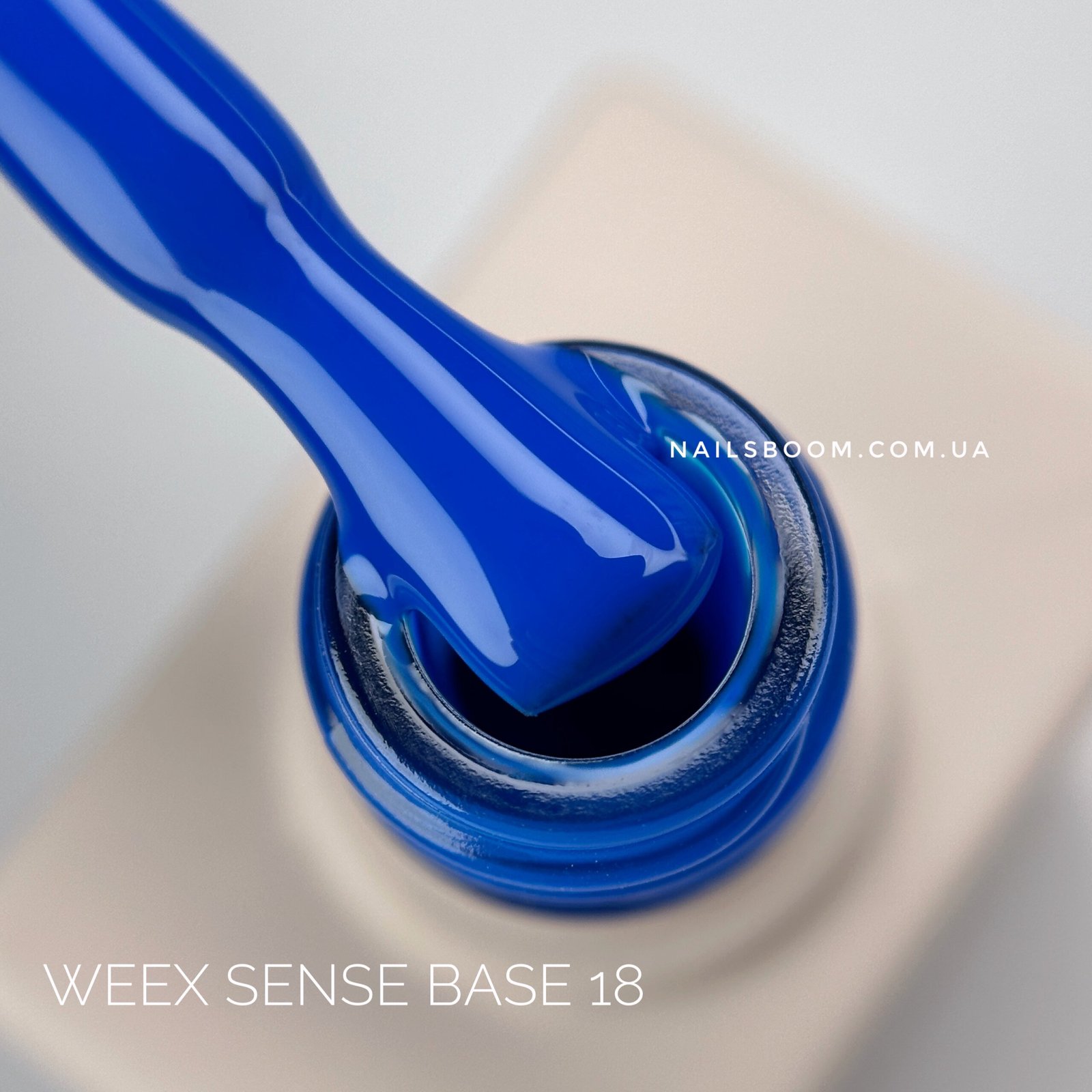 Камуфлююча кольорова база WEEX Sense base 18, 11 мл