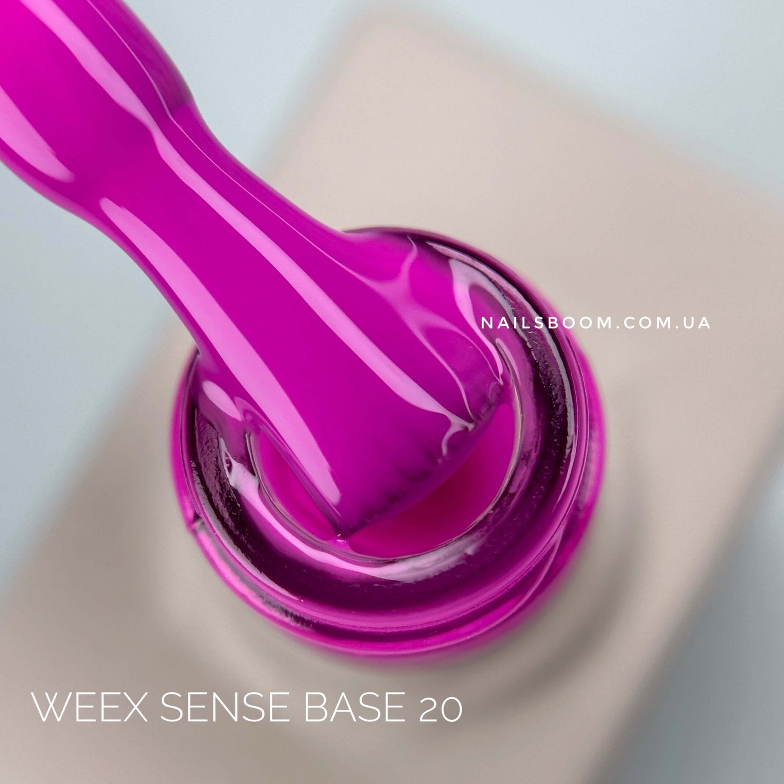 Камуфлююча кольорова база WEEX Sense base 20, 11 мл