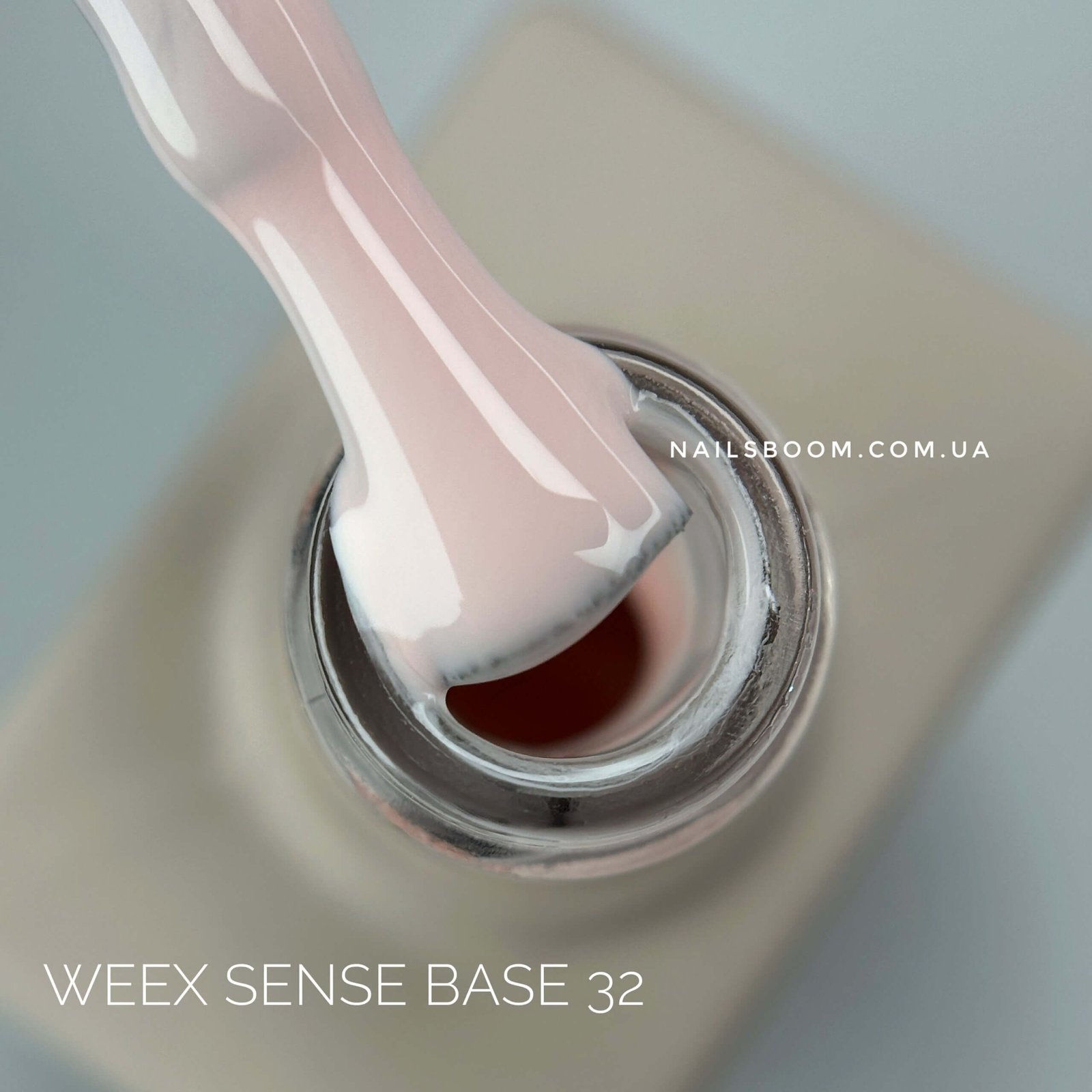IMG_4887 Камуфлююча кольорова база WEEX Sense base 32, 11 мл