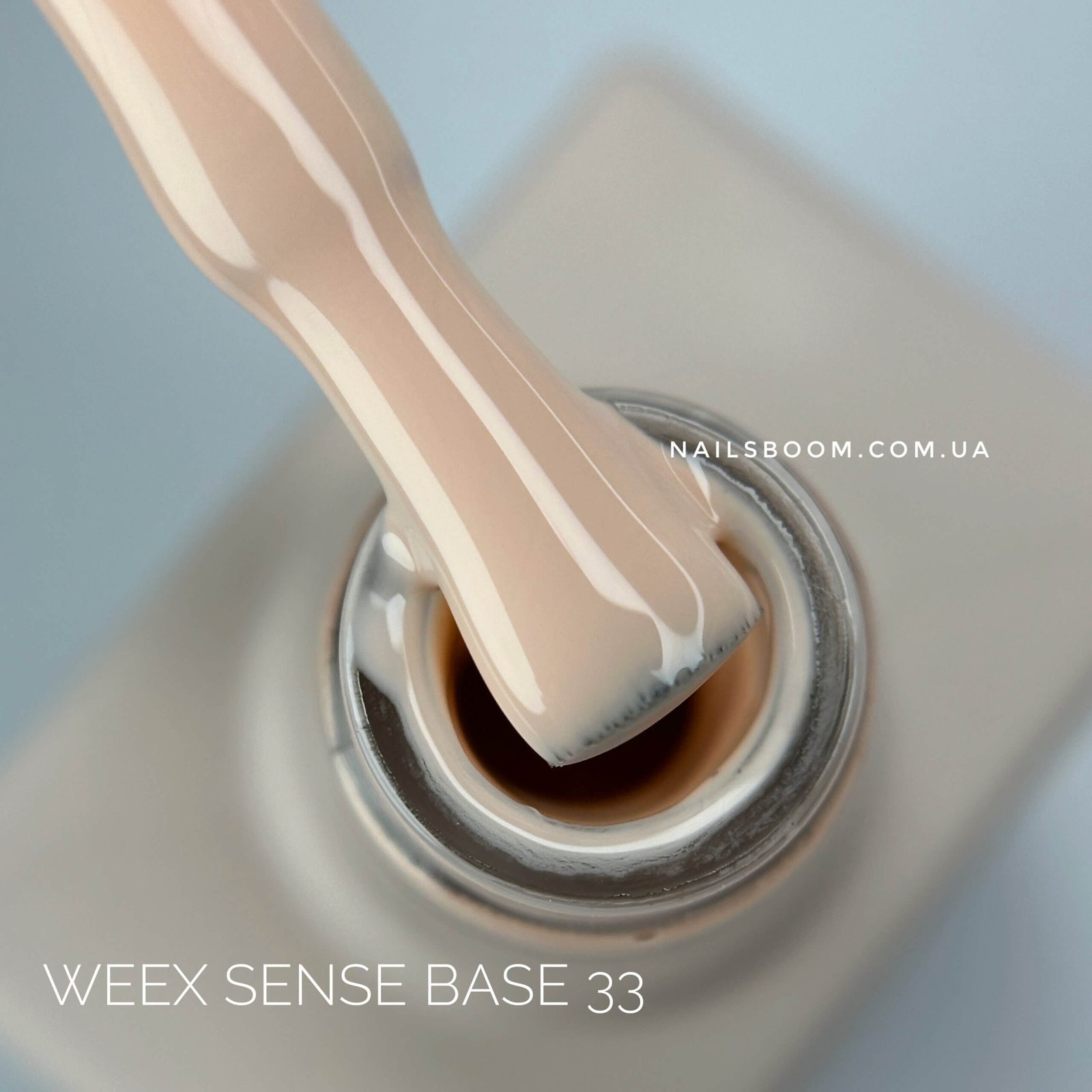 IMG_4888 Камуфлююча кольорова база WEEX Sense base 33, 11 мл