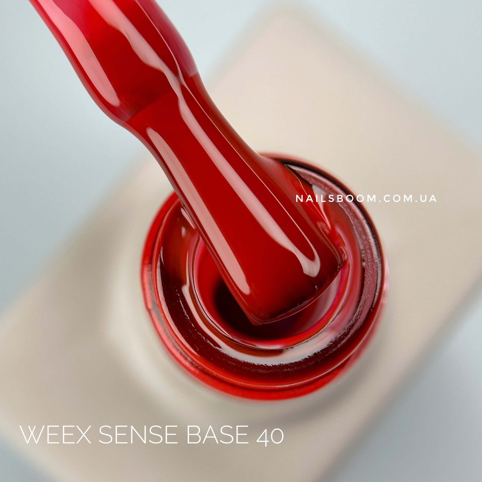 IMG_4898 Камуфлююча кольорова база WEEX Sense base 40, 11 мл
